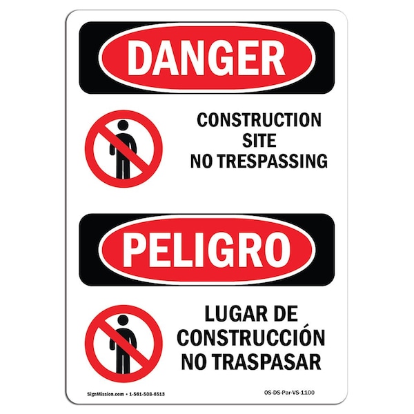 Safety Sign, OSHA, 5" Height, Construction Site No Trespassing Spanish, 10PK